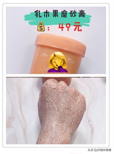 【学生*党**平价护肤替代款】50块钱就能入手超便宜，超实用