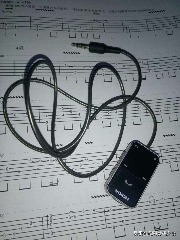 诺基亚2023年概念机,诺基亚的骁龙855