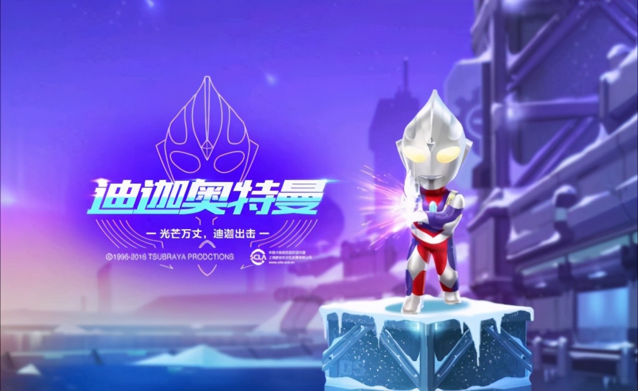 qq飞车手游回归性价比最高的宠物,qq飞车里面比较好的竞技宠物