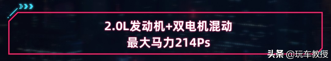 本田皓影插电phev版,本田suv皓影混动phev红色