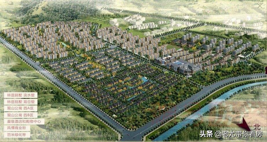 西山的别墅值得买吗,西山别墅为什么是京圈第一豪宅