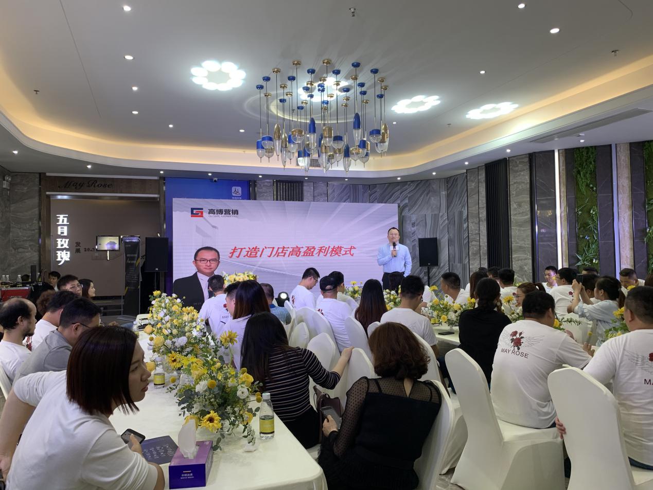 聚势赋能决胜100天,聚势赋能赢战巅峰