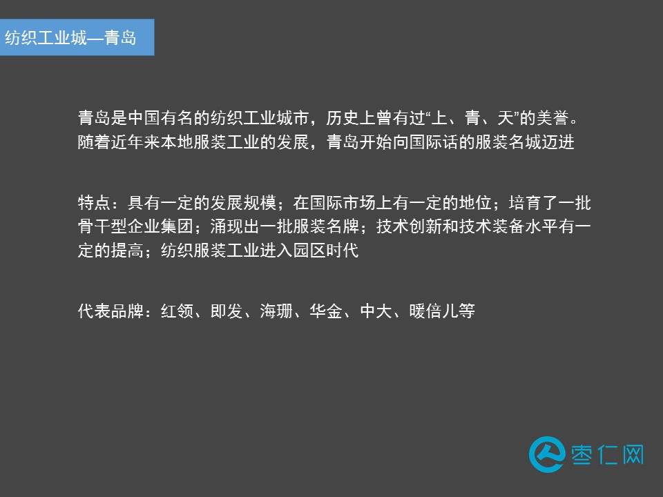 你身上穿的所有衣服,你身上穿的这件衣服有大号的吗