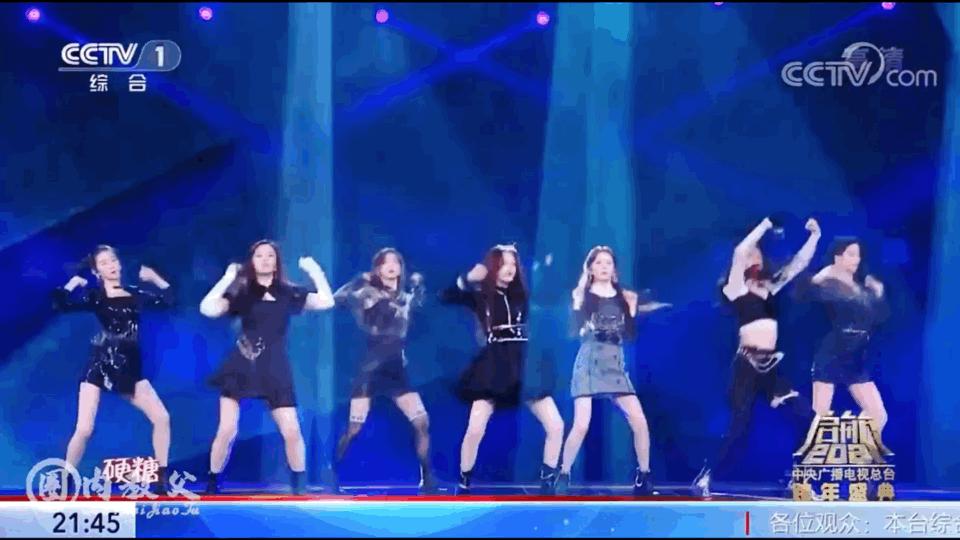 张艺兴王一博跨年全过程,张艺兴王一博跨年吐槽