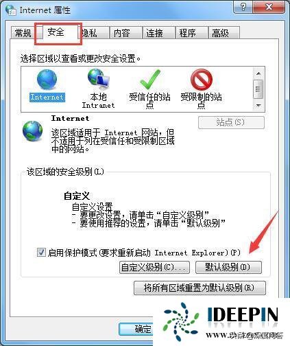 windows7系统如何显示隐藏文件,win7电脑窗口显示不完整怎么办