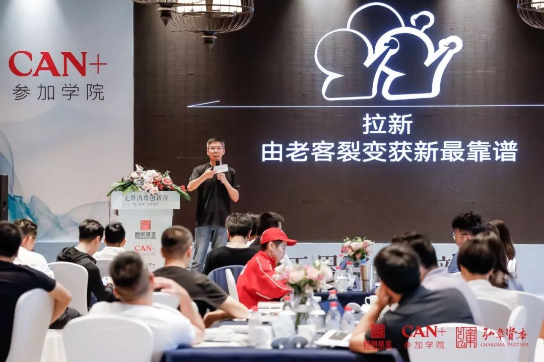 新店如何快速获取流量,新品牌如何快速增长销量