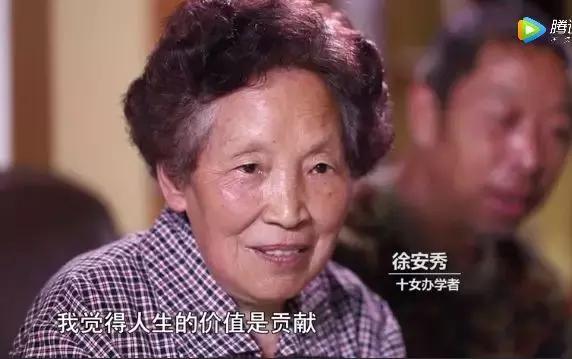 致敬改革开放40年后的感悟,致敬改革先锋的40年
