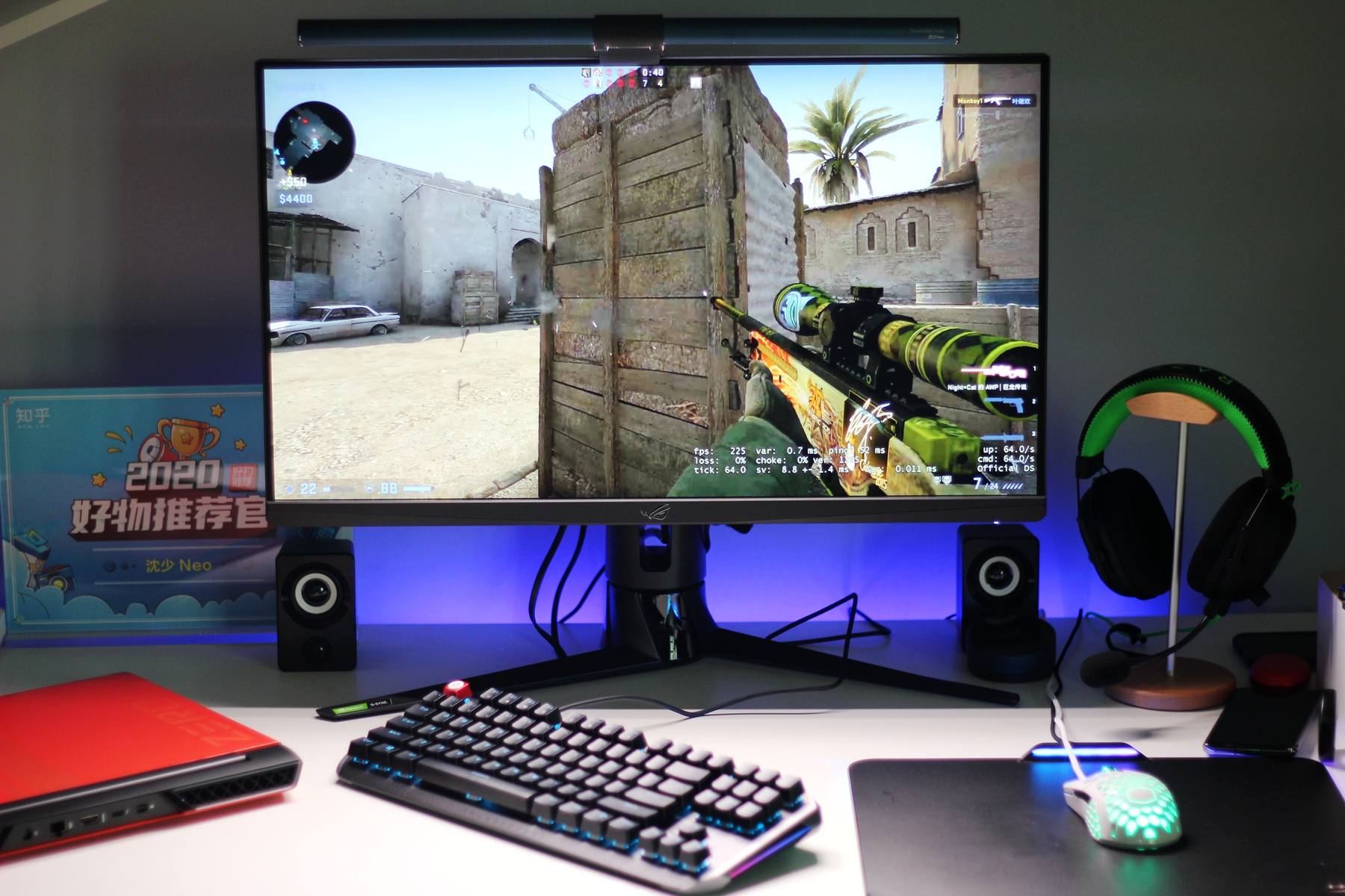 雷神玄龙机械键盘kl5087体验,多功能双头灯二合一复合灯