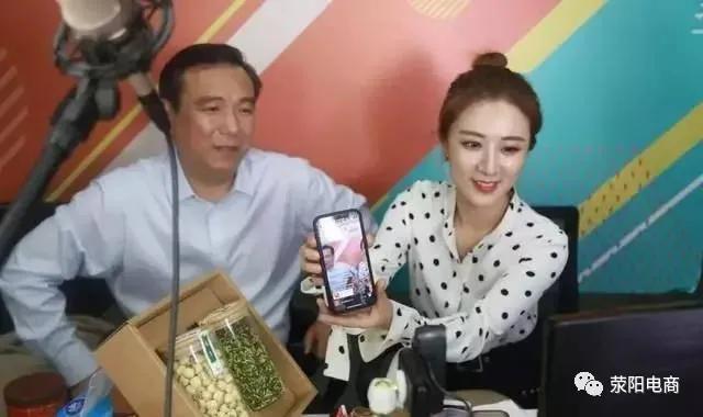 直播对促进农产品销售有哪些作用,扶贫农副产品销售方案