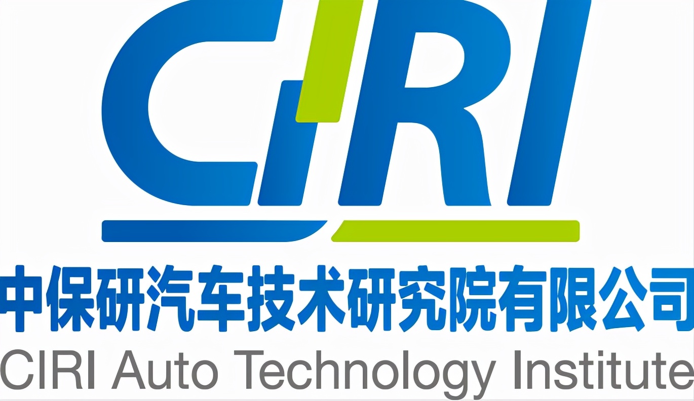 我搞我自己”?撤回测试结果之后,中保研究竟在干什么?