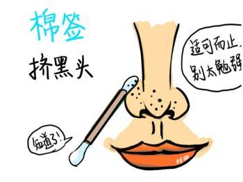 收缩毛孔最有效的方法非手术,收缩毛孔这3个办法真的很实用