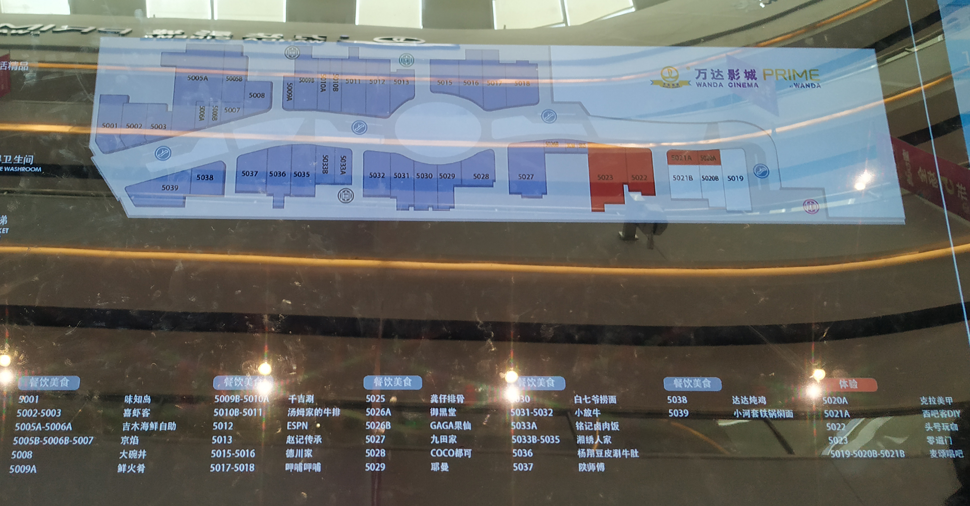 石家庄市长安区万达广场在啥地方,石家庄长安万达从哪个地铁口出站