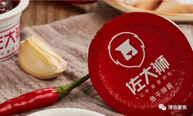 博商直播课程视频,博商讲师申晨