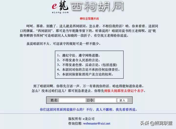 看到这些你就释怀了,看到这些你还敢透支你的健康吗