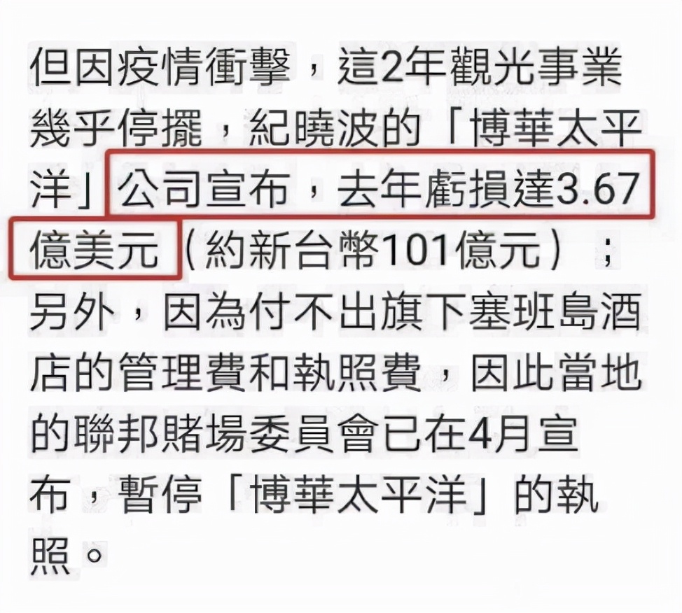 未婚先孕遭嫌弃完整版,未婚先孕嫁豪门结婚5年被抛弃