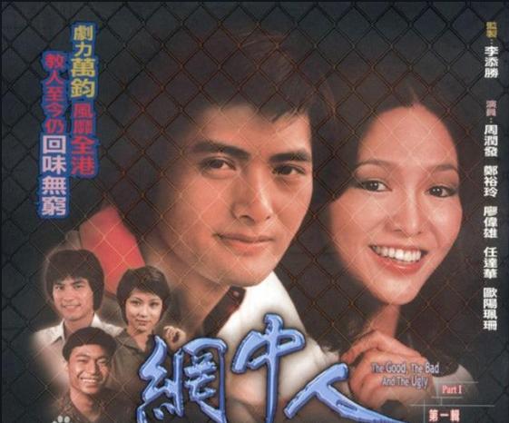 李小龙反派配角,李小龙的反派角色