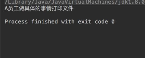 java程序员常用的编程快捷键,java必须掌握的设计模式