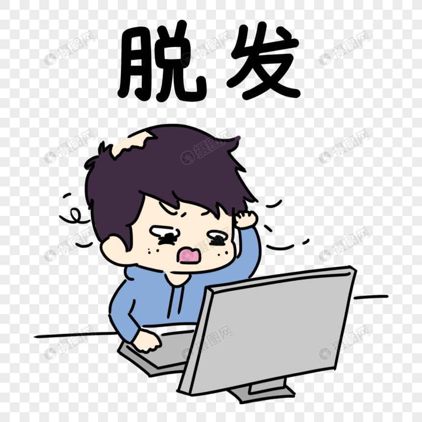 25岁女性脱发,女30岁脱发严重什么原因