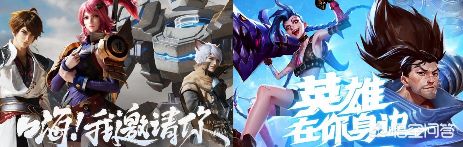 2020年王者荣耀元旦,2020年的王者荣耀巅峰时期