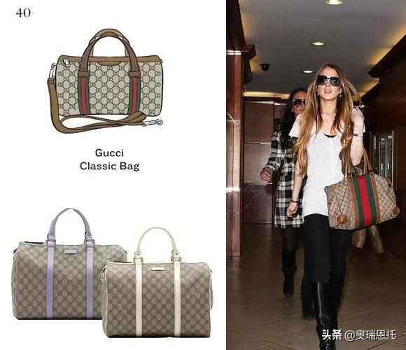 50款绝美包包百搭不撞款,女生不可不知的十大奢侈包包