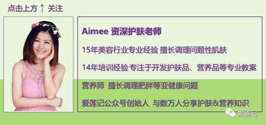 粉底液和气垫cc哪个好用,cc霜气垫和粉底液哪个好