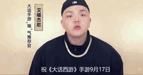 大话手游周年庆聚灵石,大话手游周年庆活动方案