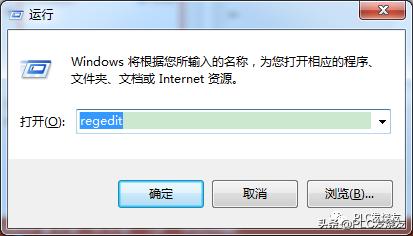 STEP7-MicroWINSMART软件安装错误解决方法（非常有效）