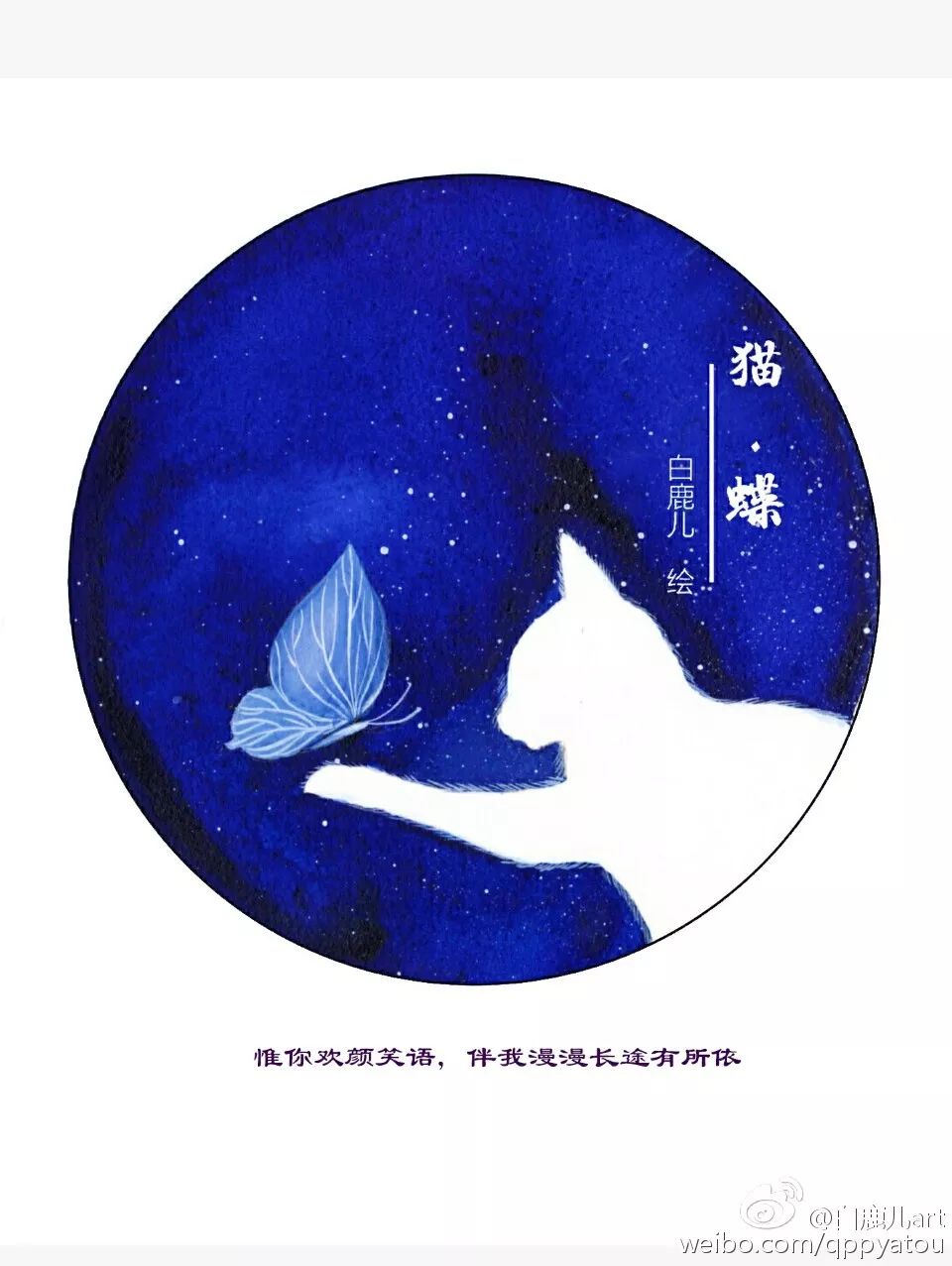 玉手青丝美女图片,一袭白衣清冷出尘的古风美人