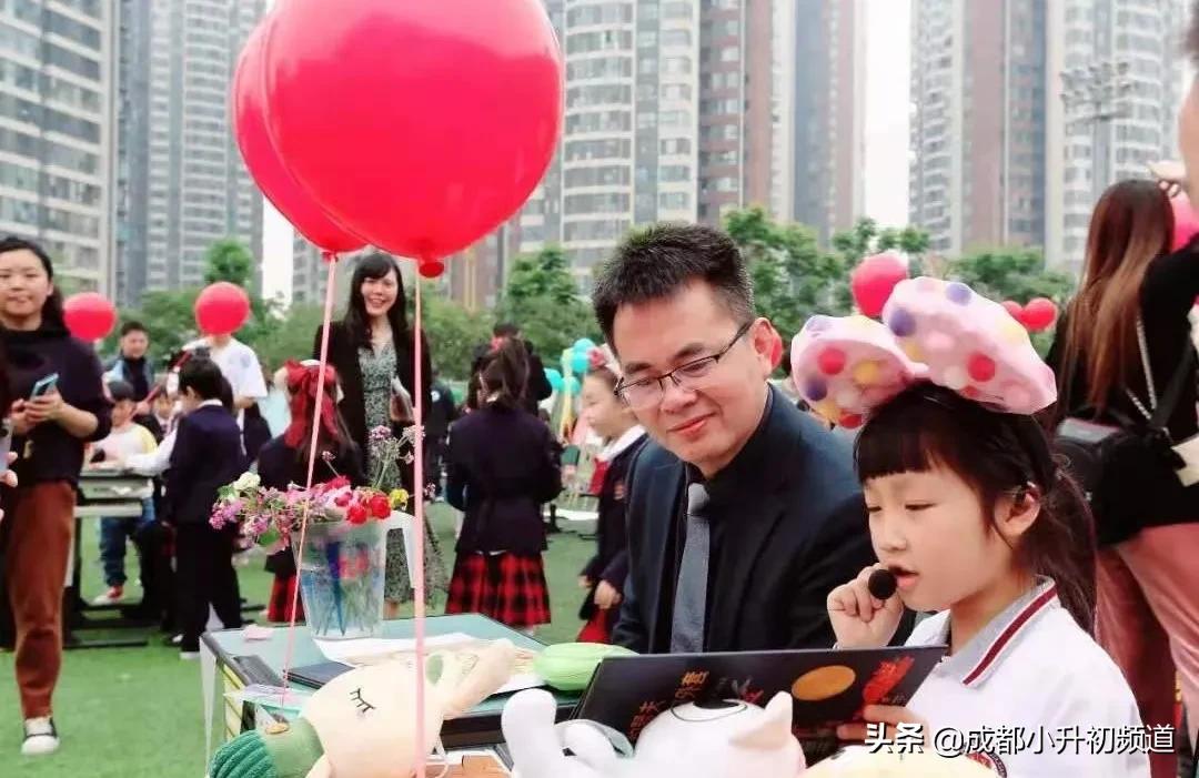 2024嘉祥锦江小升初招生简章,嘉祥温江小升初招生简章