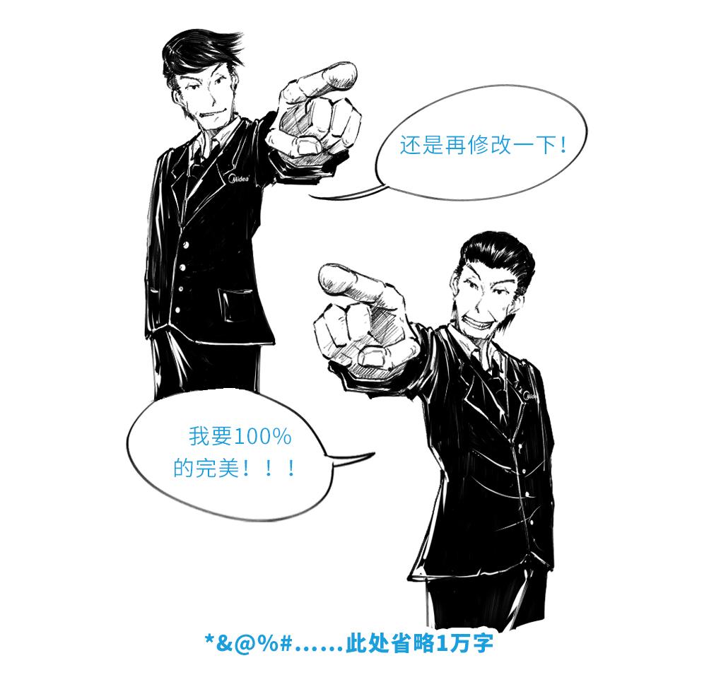 这些事主要内容,这些事情