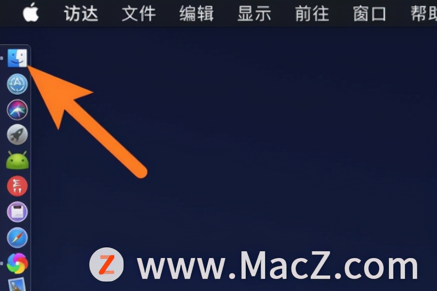 mac系统怎么把软件放在桌面,mac新手小技巧鼠标