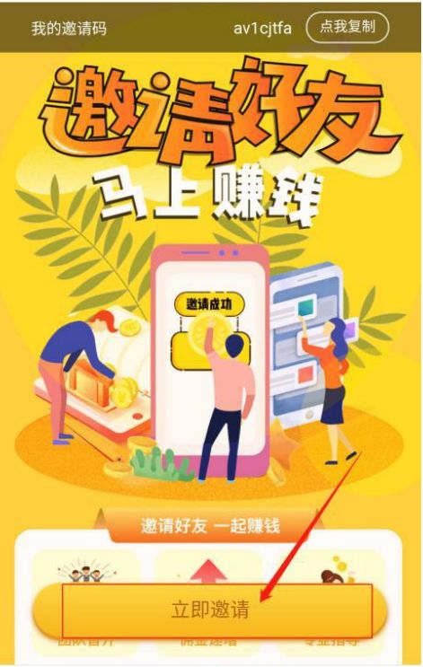 长春高收入职业排行,长春十大最赚钱的行业排名