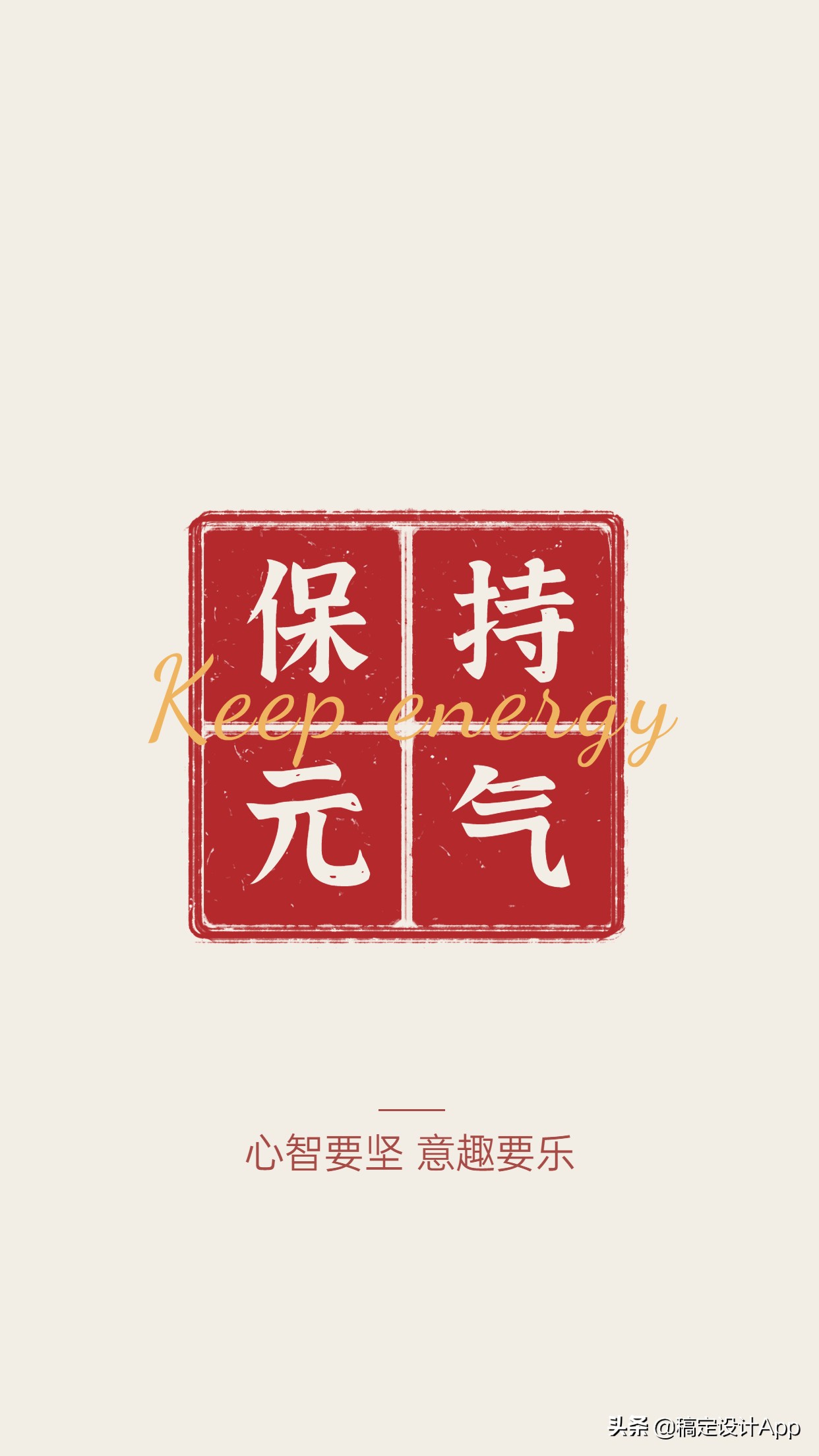 压箱底高清无水印壁纸,压箱底壁纸分享绿色护眼