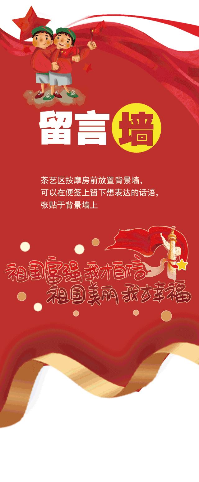 太原水善汇通票,特惠套餐19.9元300g通用流量月享