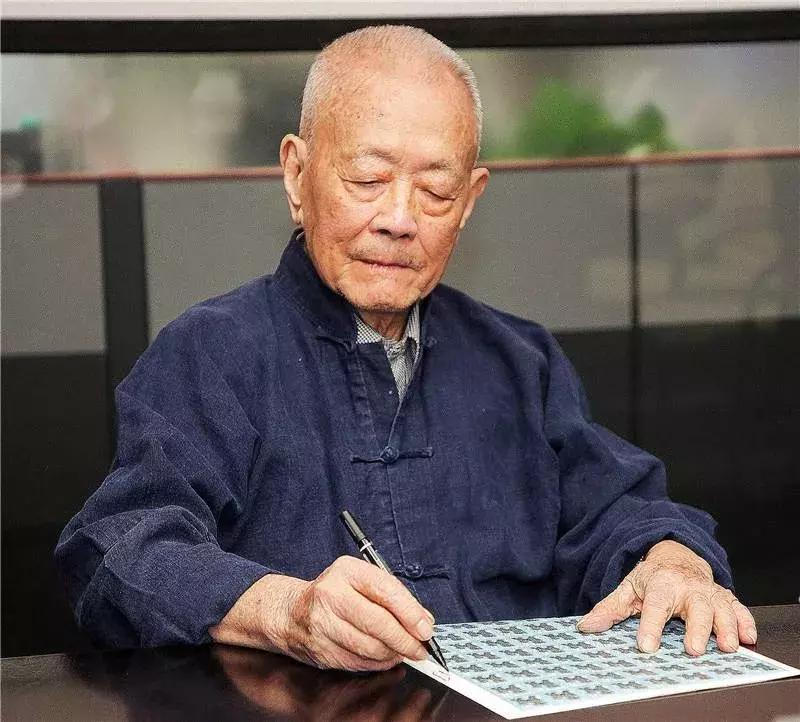 周令钊最美奋斗者授勋,周令钊设计团旗