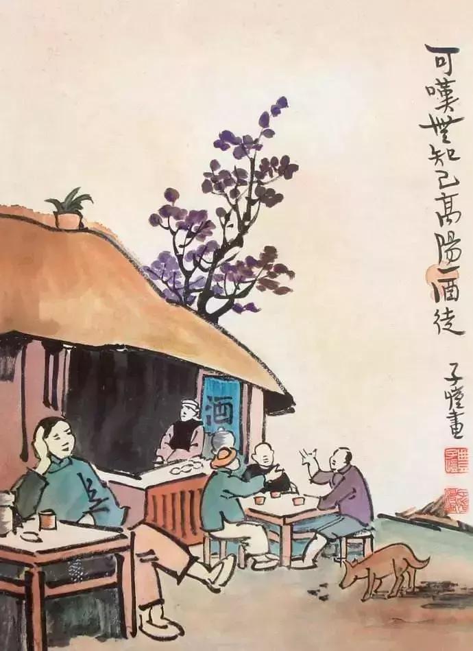 万般滋味皆是生活下联,万般滋味皆是生活下半句