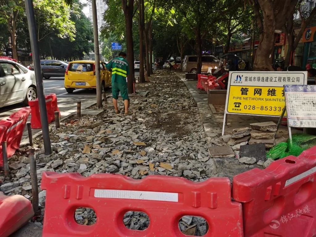 为群众办理民生实事,民生实事提升居民的幸福感