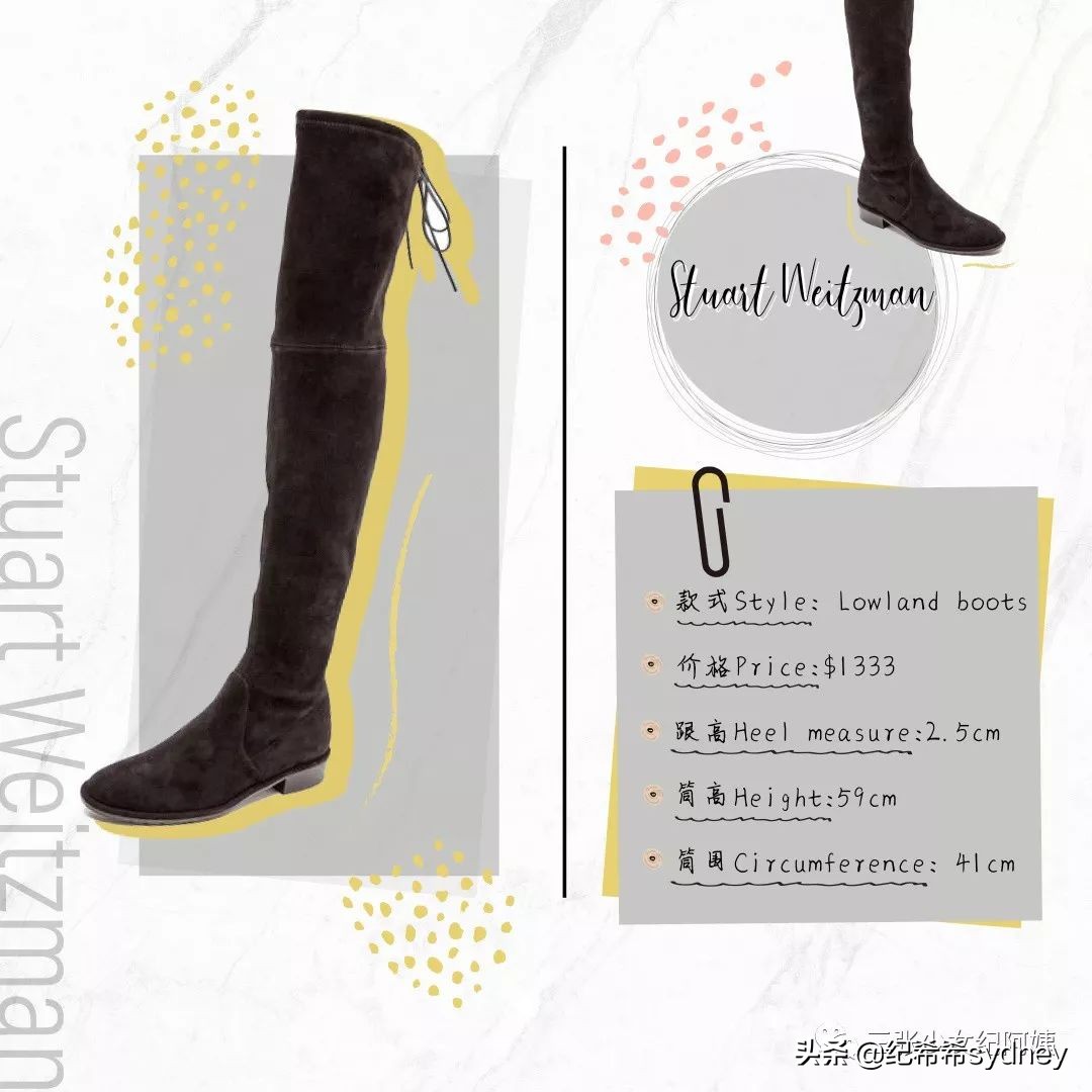 过膝靴不过膝测评,小个子粗腿过膝靴测评