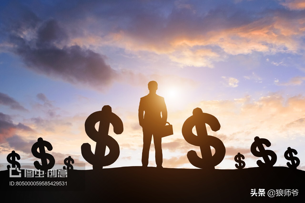 狼师爷课程在哪里,狼师爷怎么挣钱