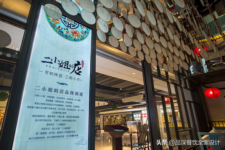 小生意赚大钱秘密,小生意赚大钱模式