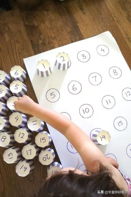 玩转纸杯趣味搭建游戏案例,趣味翻纸杯游戏