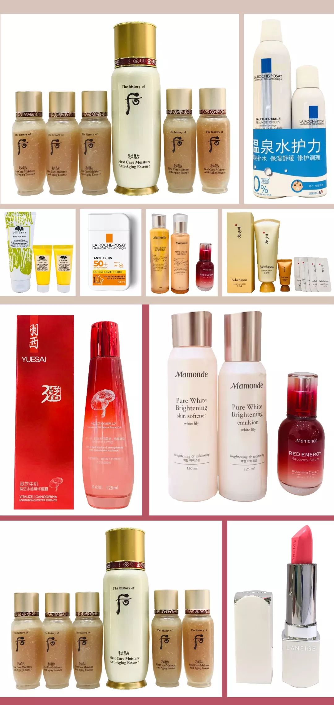 耐克阿迪达斯全城一折,耐克阿迪全场低至全部特惠