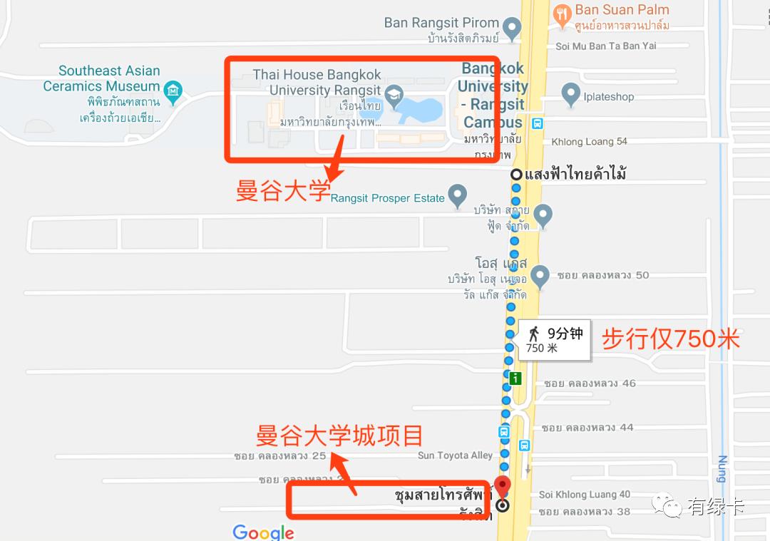 泰国养老签证80万泰铢,泰国养老签办理价格