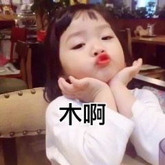 为什么有的人剪短发显脸长,剪短发显老但喜欢短发