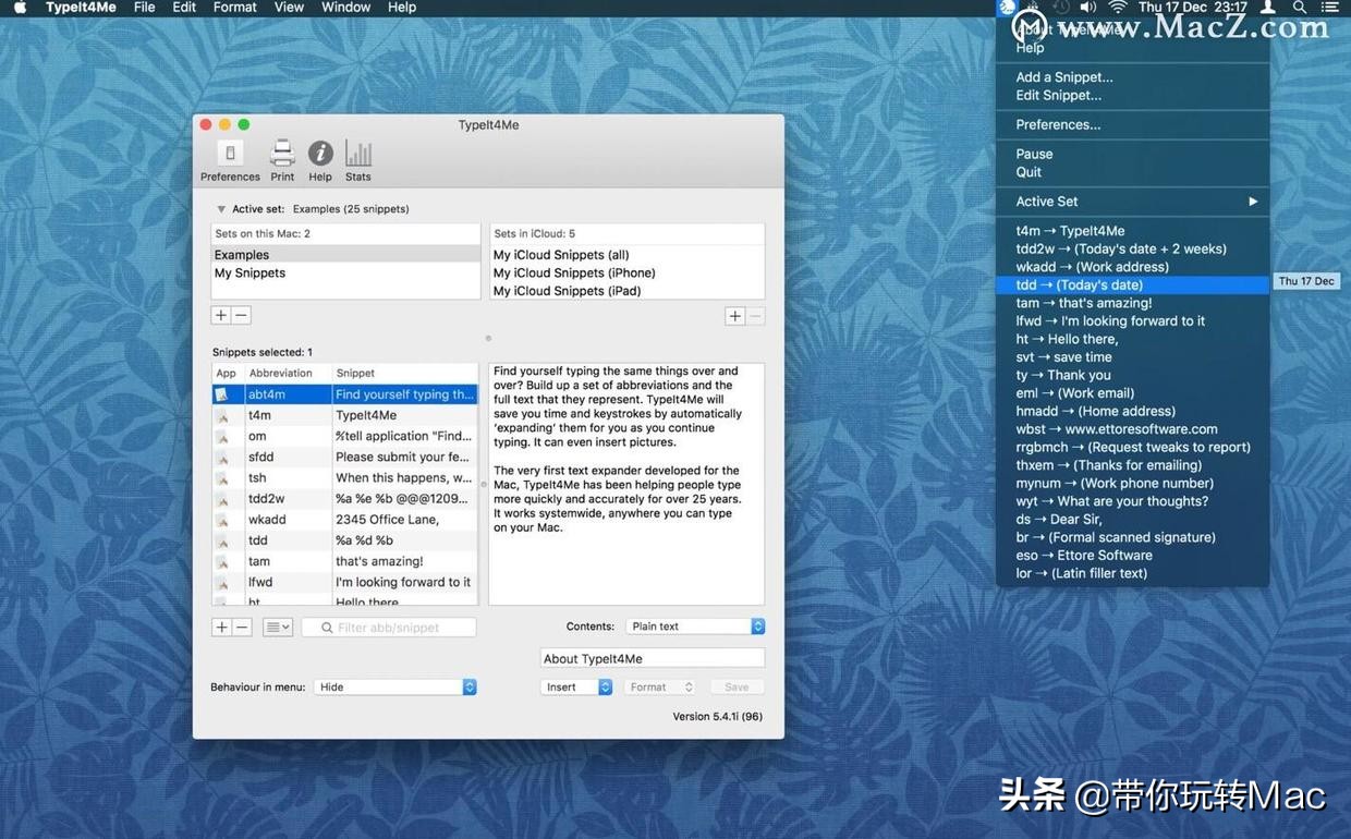 mac怎么用桌面云办公,苹果电脑远程办公百宝箱