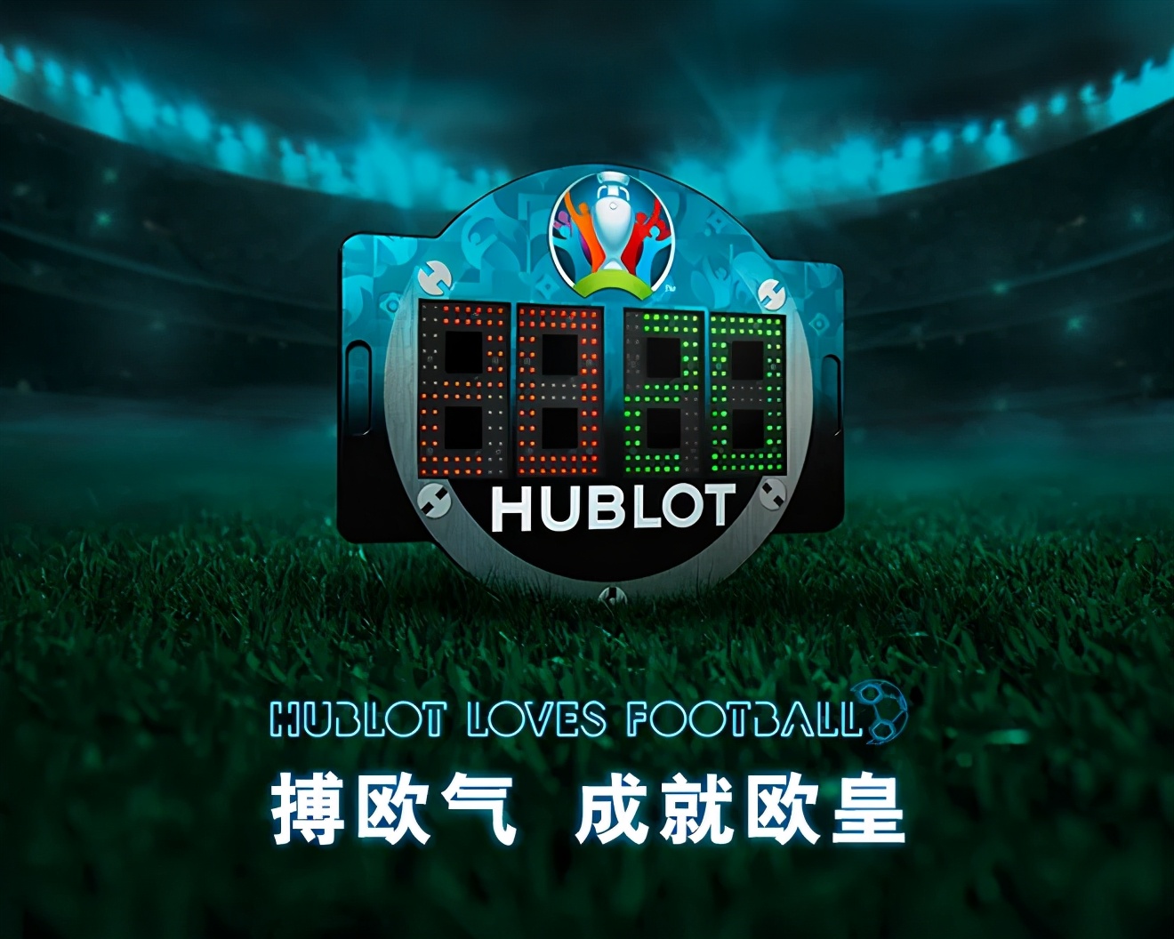 ur发展前景怎么样,UR市值