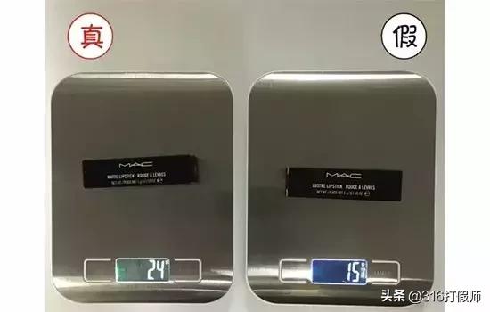 mac子弹头亮壳怎么辨别,mac真假辨别方法子弹头