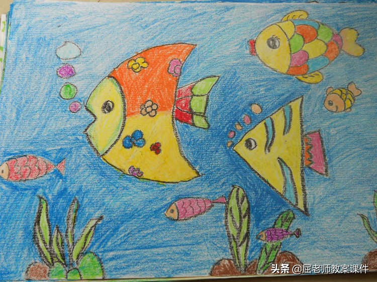 屈老师美术小班,屈老师美术手工教案