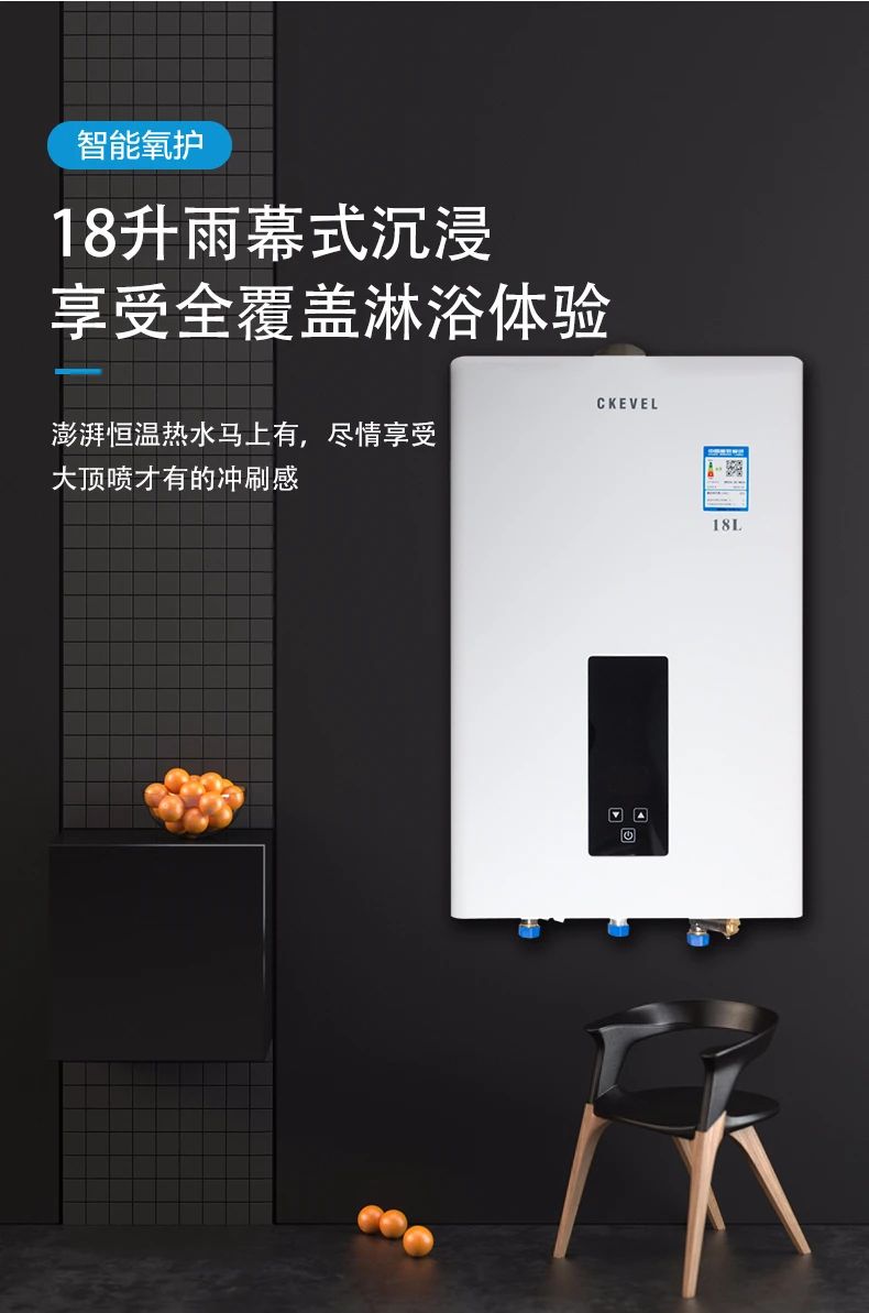 特维尔燃气热水器与林内哪个好,特维尔热水器和林内使用感受