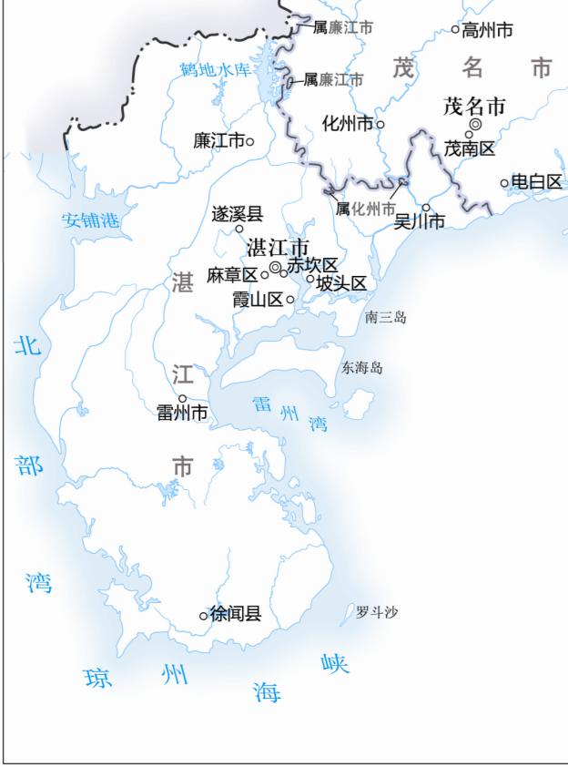 徐闻闽南话,广东湛江徐闻话方言视频